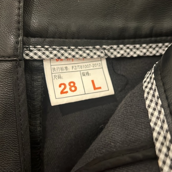 Faux Leather Mini Skort with Zipper Details - Picture 3 of 4